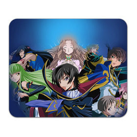 Коврик для мышки прямоугольный Code Geass 1: в Ханты-Майнсийске, натуральный каучук | размер 230 х 185 мм; запечатка лицевой стороны | anime | аниме | анимешник | анимешникам | восставший лелуш | код гиас | код гиасс | код гиасс: восставший лелуш