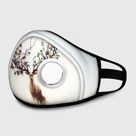 Маска из неопрена с принтом Олень с ветвями вместо рог в Ханты-Майнсийске, неопрен 100% | Форма огибающая нос. Резинки для ушей с дополнительной резинкой на затылке. Клапан для выдоха для активного дыхания при занятиях спортом. Эластичный материал маски и окантовки для лучшего растяжения и прилегания маски.  | бабочка | волшебство | деревья | лес | листья | оленёнок | природа | птица | сказка | фрукты | цветы