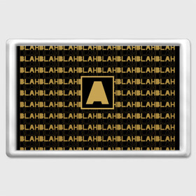 Магнит 45*70 с принтом Blah Blah Blah Armin в Ханты-Майнсийске, Пластик | Размер: 78*52 мм; Размер печати: 70*45 | armin van buuren | blah | blah blah blah | van buuren | армин | армин ван бюрен | ван бюрен
