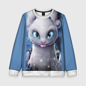 Детский свитшот 3D с принтом дневная фурия в Ханты-Майнсийске, 100% полиэстер | свободная посадка, прямой крой, мягкая тканевая резинка на рукавах и понизу свитшота | how to train your dragon | light fury | беззубик | дневная фурия | дракон | как приручить дракона