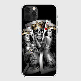 Чехол для iPhone 12 Pro Max с принтом Череп Король (OGABEL) в Ханты-Майнсийске, Силикон |  | 2 of a kind | 2 в своем роде | abel | cards | joker | king | og abel | ogabel | queen | skull | tattoo | абель | джокер | игральные | карта | карты | королева | король | ог абель | огабель | покер | тату | татуировка | череп