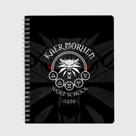 Тетрадь с принтом ВЕДЬМАК THE WITCHER ГЕРАЛЬТ в Ханты-Майнсийске, 100% бумага | 48 листов, плотность листов — 60 г/м2, плотность картонной обложки — 250 г/м2. Листы скреплены сбоку удобной пружинной спиралью. Уголки страниц и обложки скругленные. Цвет линий — светло-серый
 | Тематика изображения на принте: geralt | the witcher | the witcher wild hunt | witcher | wolf | аард | аксий | ведьмак | ведьмак 3 | волк | геральт | игни | ирден | йенифер | квен | охотник | трисс | цири