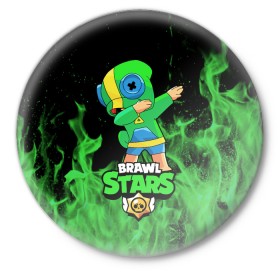 Значок с принтом Brawl Stars Leon, Dab в Ханты-Майнсийске,  металл | круглая форма, металлическая застежка в виде булавки | brawl | computer | dab | dance | game | gesture | hero | leon | main | moba | stars | герой | главный | даб | драки | жест | звезды | игра | компьютерная | лев | моба | танец