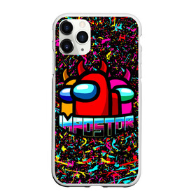 Чехол для iPhone 11 Pro матовый с принтом AMONG US в Ханты-Майнсийске, Силикон |  | among us | impostor | амонг ас | брызги красок | игра | космический | космический корабль | космонавт | космос | краска | мем | неон | неоновый | предатель | разноцветный | среди нас | экшен