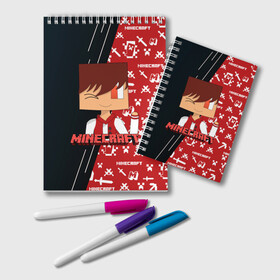 Блокнот с принтом Minecraft в Ханты-Майнсийске, 100% бумага | 48 листов, плотность листов — 60 г/м2, плотность картонной обложки — 250 г/м2. Листы скреплены удобной пружинной спиралью. Цвет линий — светло-серый
 | minecraft | алекс | белый | блоки | ведьма | взрывчатка | визера | волк | гаст | добывать | дракон | зеленый куб | зомби | игра | крафт | крипер | кубики | лошадка | майн | майнкрафт | манкрафт | овечка | оцелот