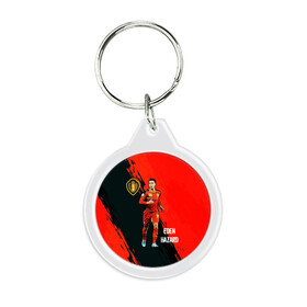 Брелок круглый с принтом Эден Азар Eden Hazard в Ханты-Майнсийске, пластик и полированная сталь | круглая форма, металлическое крепление в виде кольца | eden hazard | football | real madrid | sport | азар эден | бельгия | известные личности | мужчинам | реал мадрид | сборная бельгии | спорт | спортсмены | футболист | хобби