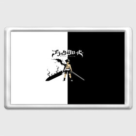 Магнит 45*70 с принтом Чёрный Аста vs Аста Чёрный клевер в Ханты-Майнсийске, Пластик | Размер: 78*52 мм; Размер печати: 70*45 | Тематика изображения на принте: asta | black bulls | black clover | quartet knights | yuno | акума | аниме | аста | блэк кловер | буракку куро:ба | демон | королевство клевера | король магов | лихт | магна | манга | пятилистник | черный бык | чёрный клев