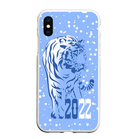 Чехол для iPhone XS Max матовый с принтом Голубой водяной тигр в Ханты-Майнсийске, Силикон | Область печати: задняя сторона чехла, без боковых панелей | 2022 | beast | blue water tiger | is coming | new year | predator | strength and tranquility | year of the tiger | год тигра | зверь | зима | идет | новый год | сила и спокойствие | снег | хищник