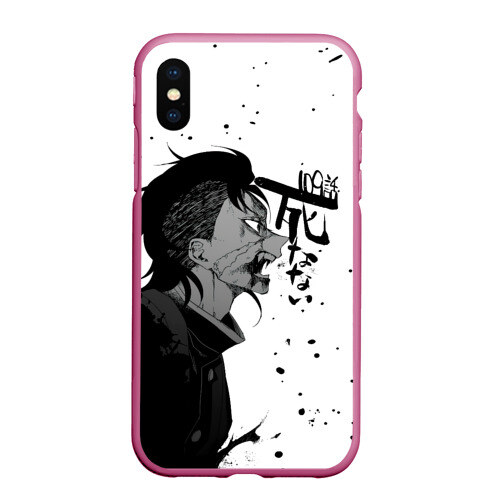 Чехол для iPhone XS Max матовый Генья Шинадзугава Kimetsu no Yaiba фото